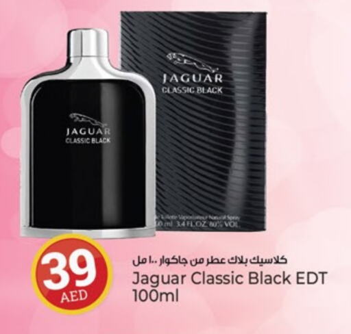 available at Kenz Hypermarket in UAE - Sharjah / Ajman