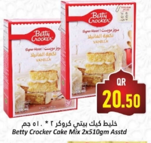 BETTY CROCKER Cake Mix available at Dana Hypermarket in Qatar - Umm Salal