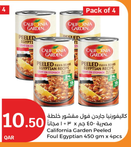 CALIFORNIA GARDEN Fava Beans available at City Hypermarket in Qatar - Umm Salal