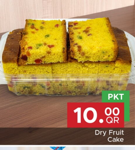 available at Family Food Centre in Qatar - Al Rayyan