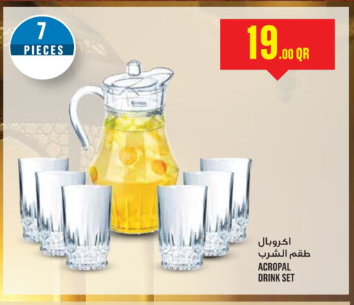 available at مونوبريكس in قطر - الشمال