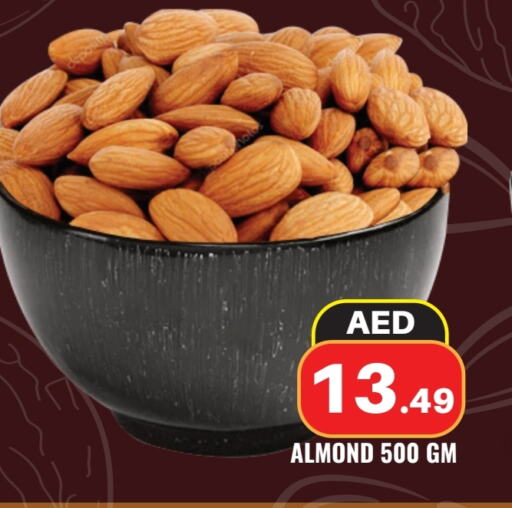 available at Fresh Spike Supermarket in UAE - Dubai