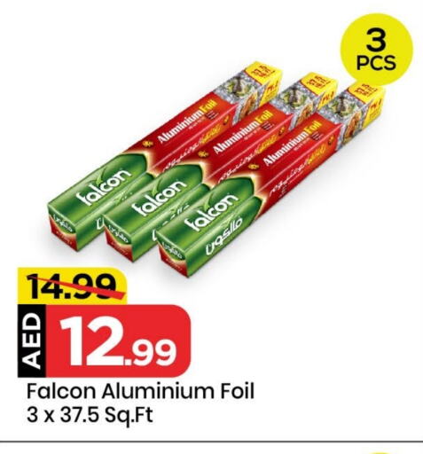 FALCON available at Mark & Save in UAE - Sharjah / Ajman