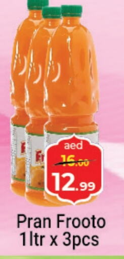 available at Souk Al Mubarak Hypermarket in UAE - Sharjah / Ajman