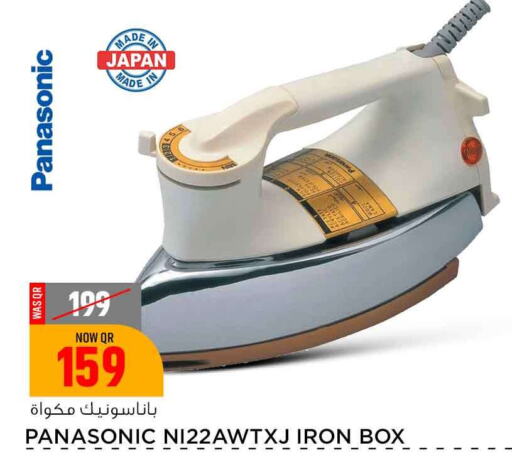 PANASONIC Ironbox available at Safari Hypermarket in Qatar - Al-Shahaniya