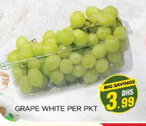 Grapes available at Azhar Al Madina Hypermarket in UAE - Abu Dhabi