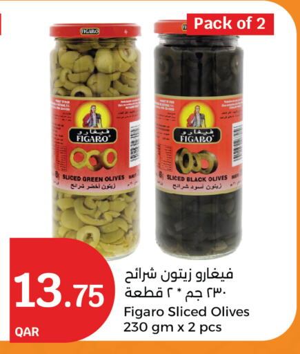 available at City Hypermarket in Qatar - Umm Salal