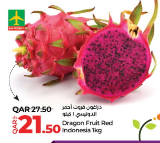 Dragon fruits from Indonesia available at LuLu Hypermarket in Qatar - Al Khor