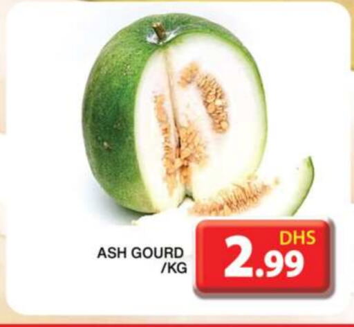 Gourd available at Grand Hyper Market in UAE - Sharjah / Ajman