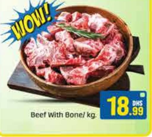 Beef available at FOODZONE SUPERMARKET in UAE - Sharjah / Ajman