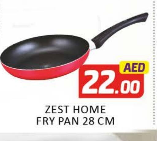 available at Al Madina  in UAE - Dubai