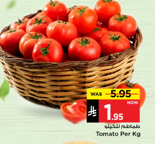 Tomato available at Mark & Save in KSA, Saudi Arabia, Saudi - Riyadh