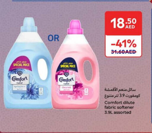 COMFORT Softener available at Carrefour UAE in UAE - Abu Dhabi