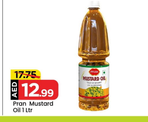 PRAN Mustard Oil available at Mark & Save in UAE - Dubai