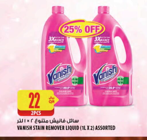 VANISH Bleach available at Al Meera in Qatar - Al Khor