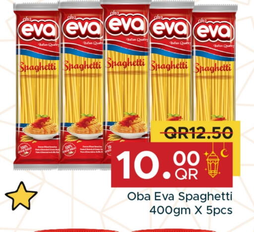 Spaghetti available at Family Food Centre in Qatar - Al Daayen