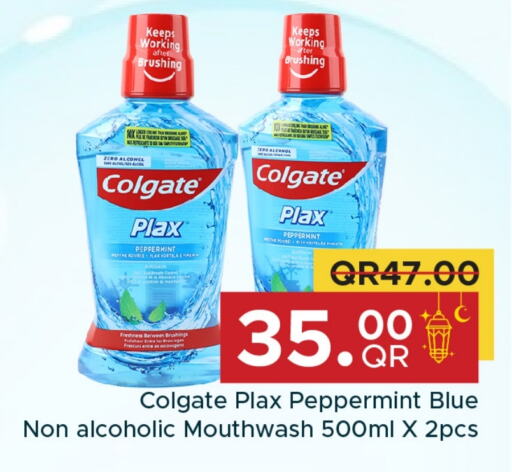 COLGATE Mouthwash available at Family Food Centre in Qatar - Al Daayen