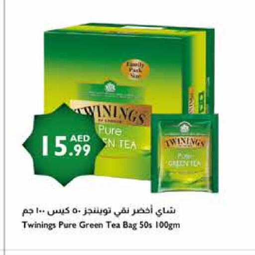 تويننجز Green Tea Bag available at إسطنبول سوبرماركت in الإمارات العربية المتحدة , الامارات - الشارقة / عجمان