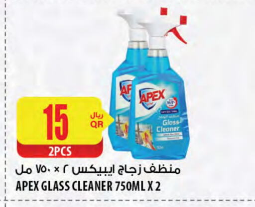 Glass Cleaner available at Al Meera in Qatar - Al Wakra