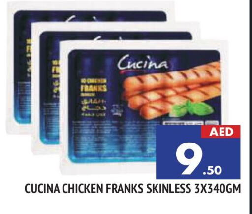 CUCINA Chicken Franks available at AL MADINA in UAE - Sharjah / Ajman