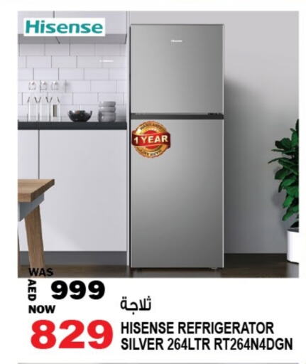 HISENSE Refrigerator available at Hashim Hypermarket in UAE - Sharjah / Ajman