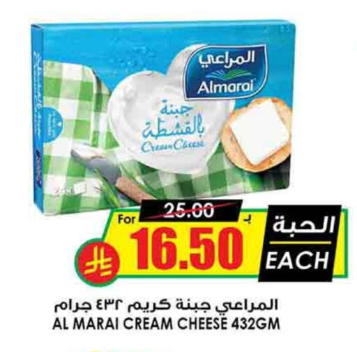 ALMARAI Cream Cheese available at Prime Supermarket in KSA, Saudi Arabia, Saudi - Khamis Mushait