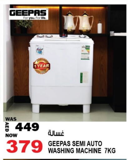 GEEPAS Washing Machine available at Hashim Hypermarket in UAE - Sharjah / Ajman