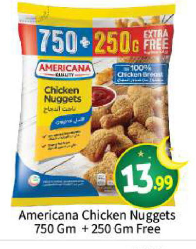 AMERICANA available at BIGmart in UAE - Abu Dhabi