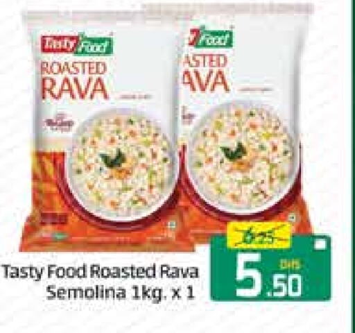 TASTY FOOD Semolina available at Mango Hypermarket LLC in UAE - Dubai