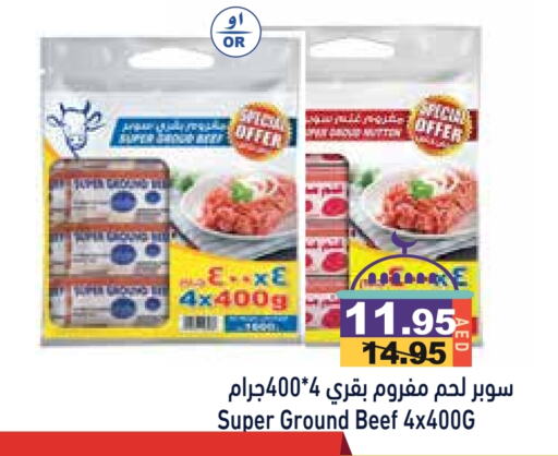 Beef available at Aswaq Ramez in UAE - Dubai