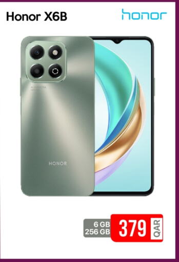 HONOR available at iCONNECT  in Qatar - Al Khor