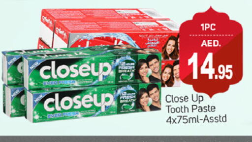 CLOSE UP Toothpaste available at TALAL MARKET in UAE - Dubai