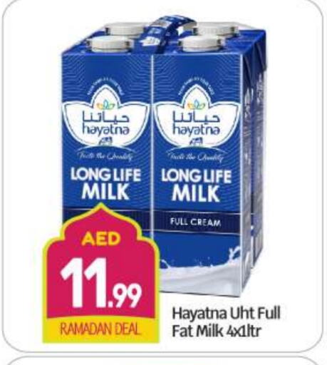 HAYATNA Long Life / UHT Milk available at BIGmart in UAE - Abu Dhabi