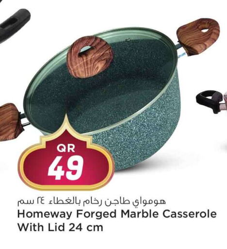 available at سفاري هايبر ماركت in قطر - الدوحة