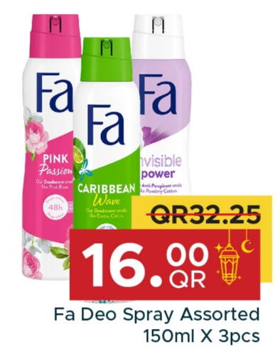 FA available at Family Food Centre in Qatar - Al Rayyan