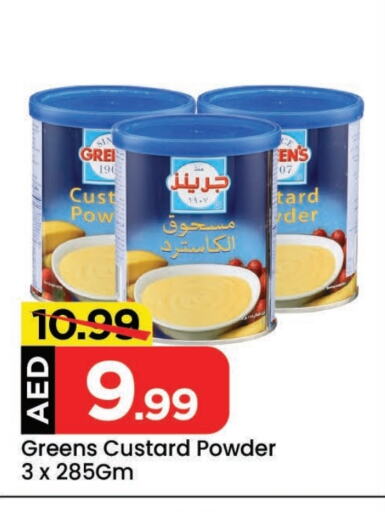 Custard Powder available at Mark & Save in UAE - Sharjah / Ajman