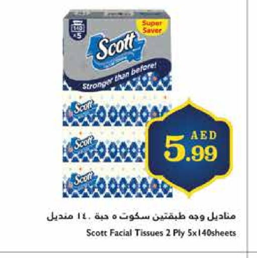 SCOTT available at Trolleys Supermarket in UAE - Dubai