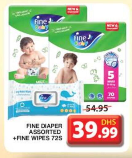 FINE BABY available at Grand Hyper Market in UAE - Sharjah / Ajman