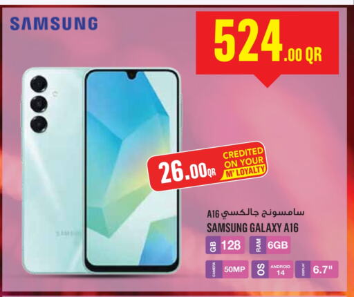 SAMSUNG available at Monoprix in Qatar - Al Rayyan