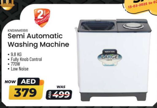 KRYPTON Washing Machine available at Nesto Hypermarket in UAE - Fujairah