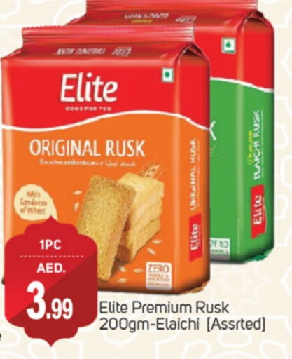 available at TALAL MARKET in UAE - Dubai