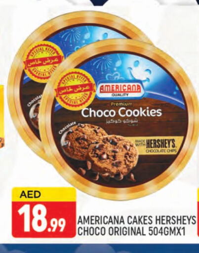 AMERICANA available at AL MADINA (Dubai) in UAE - Dubai