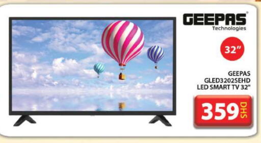 GEEPAS Smart TV available at Grand Hyper Market in UAE - Dubai