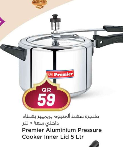 available at Safari Hypermarket in Qatar - Al Shamal