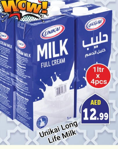 UNIKAI Long Life / UHT Milk available at Souk Al Mubarak Hypermarket in UAE - Sharjah / Ajman