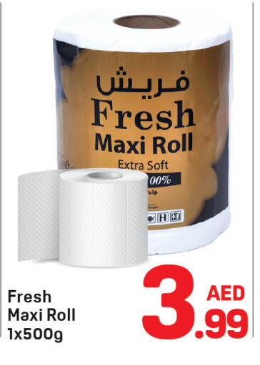 available at Day to Day Department Store in UAE - Dubai