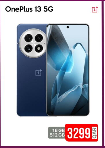 ONEPLUS available at iCONNECT  in Qatar - Al Rayyan