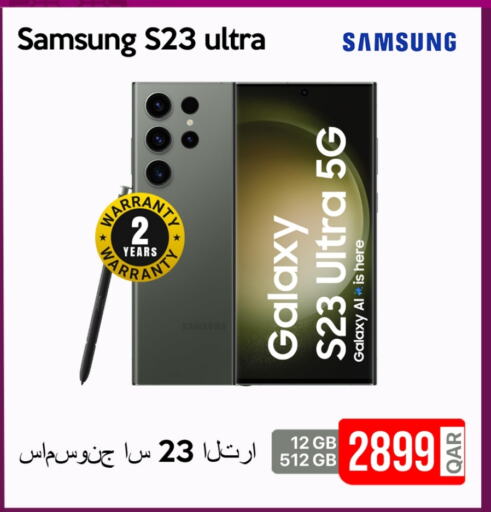 SAMSUNG S23 available at iCONNECT  in Qatar - Al Khor