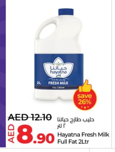 HAYATNA Fresh Milk available at Lulu Hypermarket in UAE - Sharjah / Ajman