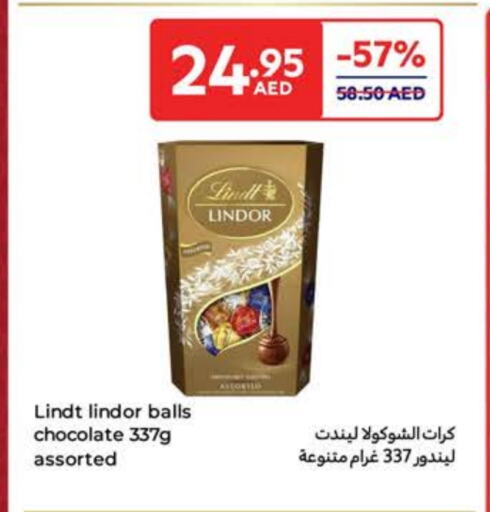 available at كارفور in الإمارات العربية المتحدة , الامارات - أبو ظبي